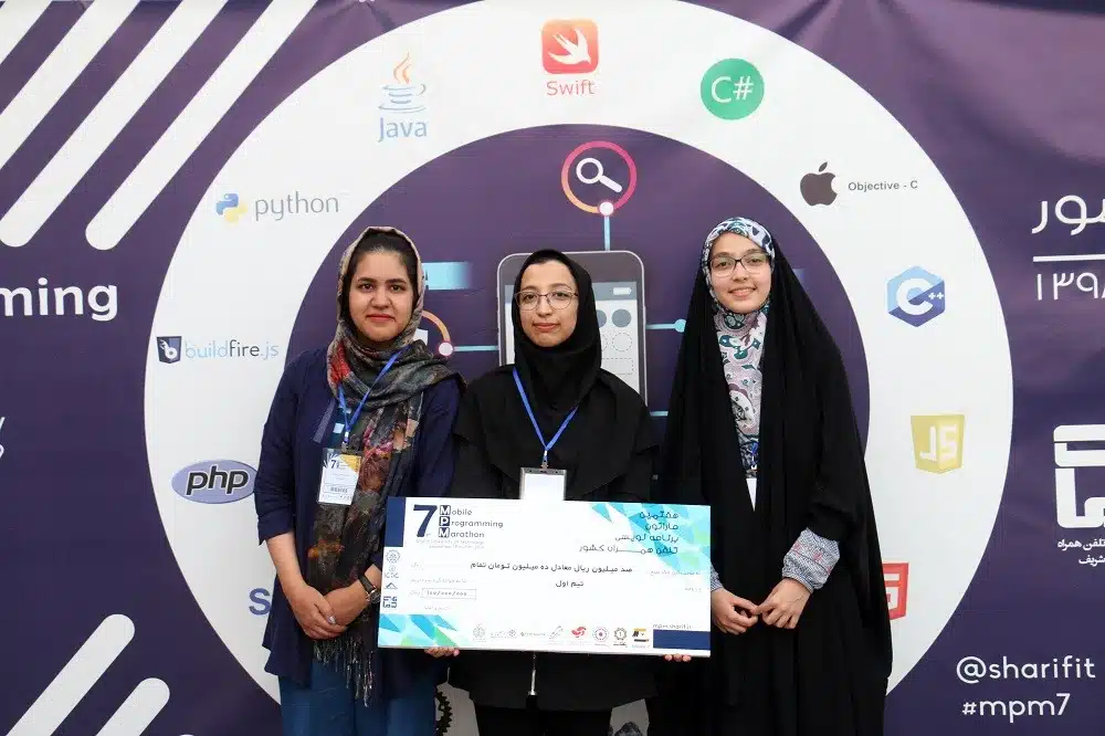 هفتمین ماراتون برنامه نویسی