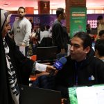 MPM13 - سیزدهمین دوره ماراتون برنامه نویسی