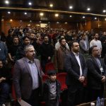 MPM13 - سیزدهمین دوره ماراتون برنامه نویسی