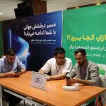 MPM13 - سیزدهمین دوره ماراتون برنامه نویسی