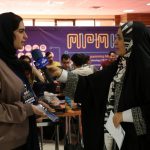 MPM13 - سیزدهمین دوره ماراتون برنامه نویسی