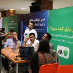 MPM13 - سیزدهمین دوره ماراتون برنامه نویسی