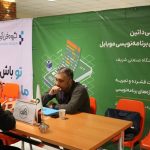 MPM13 - سیزدهمین دوره ماراتون برنامه نویسی