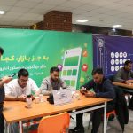 MPM13 - سیزدهمین دوره ماراتون برنامه نویسی