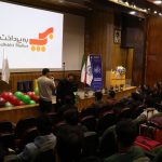 MPM13 - سیزدهمین دوره ماراتون برنامه نویسی