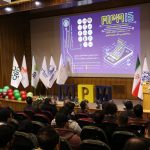MPM13 - سیزدهمین دوره ماراتون برنامه نویسی