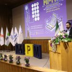 MPM13 - سیزدهمین دوره ماراتون برنامه نویسی