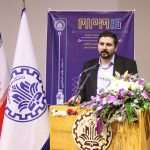 MPM13 - سیزدهمین دوره ماراتون برنامه نویسی