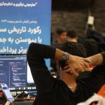 MPM13 - سیزدهمین دوره ماراتون برنامه نویسی