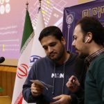 MPM13 - سیزدهمین دوره ماراتون برنامه نویسی