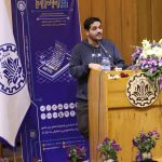 MPM13 - سیزدهمین دوره ماراتون برنامه نویسی