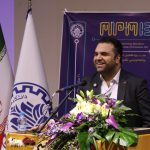 MPM13 - سیزدهمین دوره ماراتون برنامه نویسی