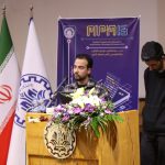 MPM13 - سیزدهمین دوره ماراتون برنامه نویسی