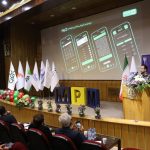 MPM13 - سیزدهمین دوره ماراتون برنامه نویسی