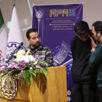 MPM13 - سیزدهمین دوره ماراتون برنامه نویسی