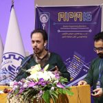 MPM13 - سیزدهمین دوره ماراتون برنامه نویسی