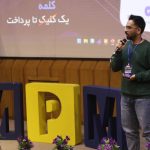 MPM13 - سیزدهمین دوره ماراتون برنامه نویسی