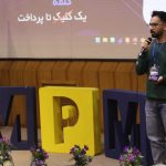 MPM13 - سیزدهمین دوره ماراتون برنامه نویسی