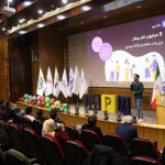 MPM13 - سیزدهمین دوره ماراتون برنامه نویسی