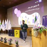 MPM13 - سیزدهمین دوره ماراتون برنامه نویسی