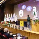 MPM13 - سیزدهمین دوره ماراتون برنامه نویسی