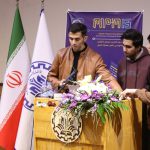 MPM13 - سیزدهمین دوره ماراتون برنامه نویسی