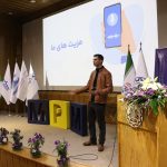 MPM13 - سیزدهمین دوره ماراتون برنامه نویسی