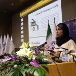 MPM13 - سیزدهمین دوره ماراتون برنامه نویسی