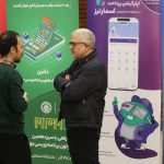 MPM13 - سیزدهمین دوره ماراتون برنامه نویسی