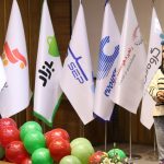 MPM13 - سیزدهمین دوره ماراتون برنامه نویسی