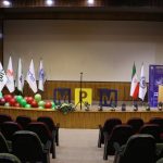 MPM13 - سیزدهمین دوره ماراتون برنامه نویسی