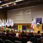 MPM13 - سیزدهمین دوره ماراتون برنامه نویسی