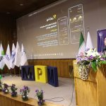 MPM13 - سیزدهمین دوره ماراتون برنامه نویسی
