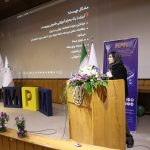 MPM13 - سیزدهمین دوره ماراتون برنامه نویسی