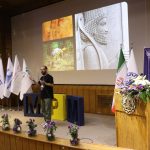 MPM13 - سیزدهمین دوره ماراتون برنامه نویسی