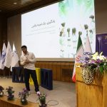 MPM13 - سیزدهمین دوره ماراتون برنامه نویسی