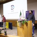 MPM13 - سیزدهمین دوره ماراتون برنامه نویسی