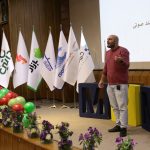 MPM13 - سیزدهمین دوره ماراتون برنامه نویسی