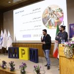 MPM13 - سیزدهمین دوره ماراتون برنامه نویسی