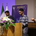 MPM13 - سیزدهمین دوره ماراتون برنامه نویسی