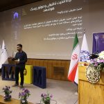 MPM13 - سیزدهمین دوره ماراتون برنامه نویسی