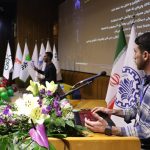 MPM13 - سیزدهمین دوره ماراتون برنامه نویسی
