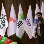 MPM13 - سیزدهمین دوره ماراتون برنامه نویسی