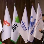 MPM13 - سیزدهمین دوره ماراتون برنامه نویسی