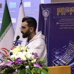 MPM13 - سیزدهمین دوره ماراتون برنامه نویسی