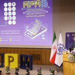 MPM13 - سیزدهمین دوره ماراتون برنامه نویسی