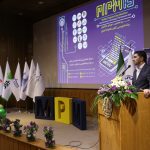 MPM13 - سیزدهمین دوره ماراتون برنامه نویسی