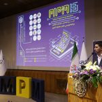 MPM13 - سیزدهمین دوره ماراتون برنامه نویسی