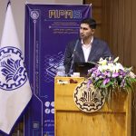 MPM13 - سیزدهمین دوره ماراتون برنامه نویسی