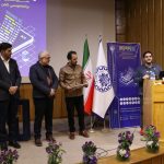 MPM13 - سیزدهمین دوره ماراتون برنامه نویسی